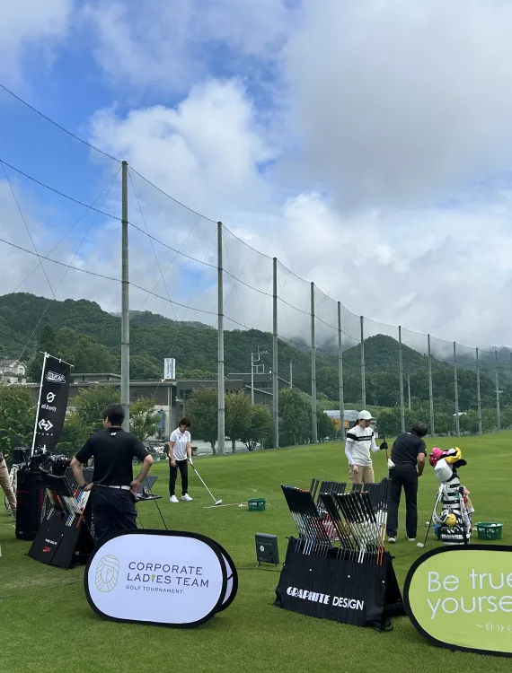 02.中・上級者向けプログラム